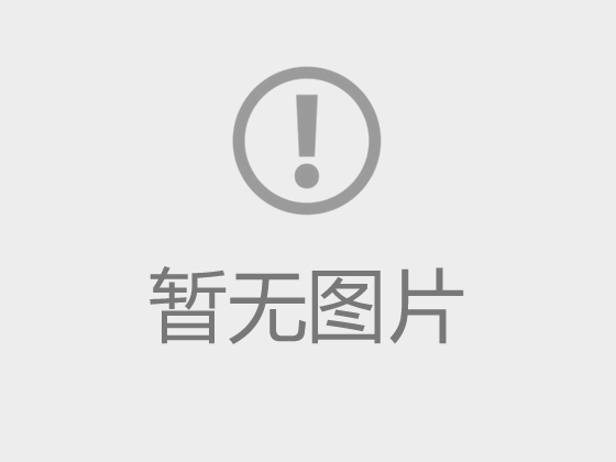 赛课促成长  携手齐绽放