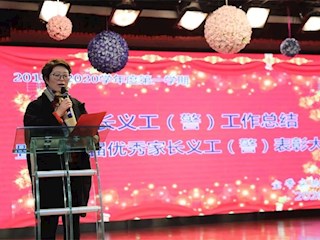 凝聚力量  温暖前行