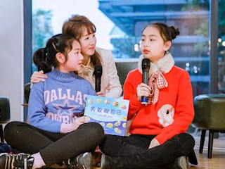 悦读  悦动  悦成长