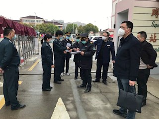 一轮朝阳下迎检，十里春风中启航