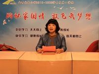 春风十里宝小园，不负韶华启新程