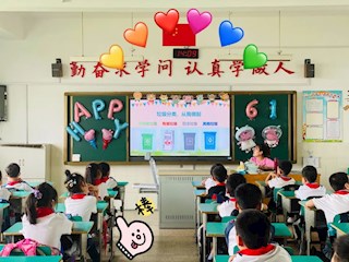 别样的六一，“童”样的精彩