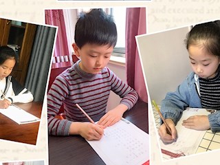 墨香染校园，经典永流传