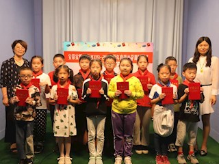 “云端”休业式  平安过暑假