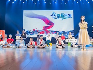  宝带实验小学亲子诵读  压轴亮相省级活动！