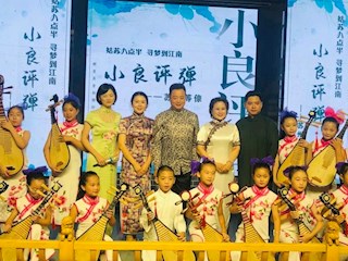 宝小评弹娃，绚丽绽放中国评弹博物馆