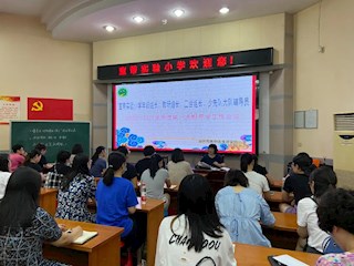 情系宝带，风劲帆满创教育新篇