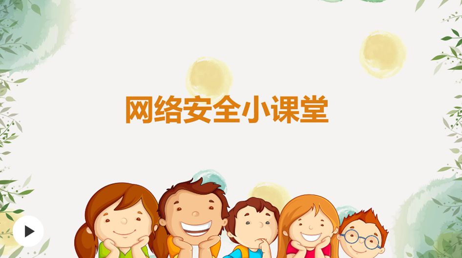 a9c0fef704074b77ad460f14b34db23f.png a9c0fef704074b77ad460f14b34db23f.png
