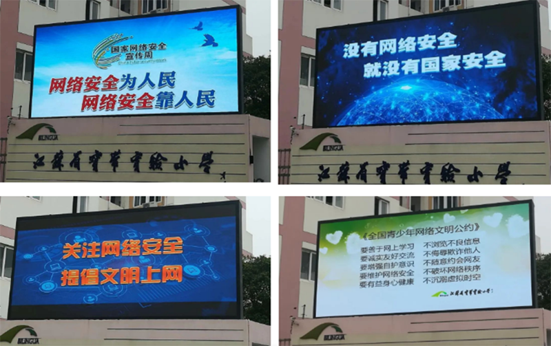 dc5cff683a71492d84cc4b530e0ecc54.png