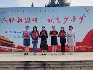 垃圾分类我先行，争做环保小标兵