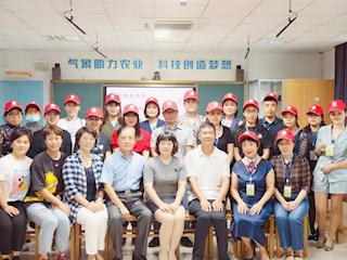 家校携手  同心育人  共创和谐