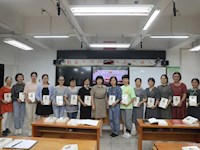 学思悟践，让人生在奋斗中丰盈