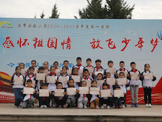 节水宣传我先行   争做节水小标兵