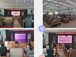 统筹协调巧安排  收获赞誉再出发