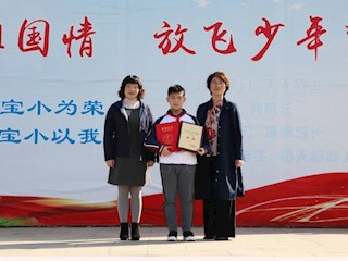 露布朝驰首都北京   捷书夜到宝带桥畔