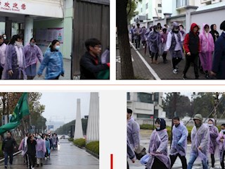 细雨中品吴中魅力 行走间塑健康体魄