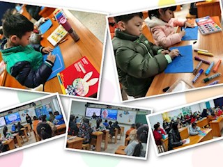 发现美   创造美