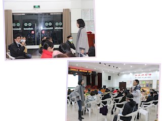 【凌霄父母乐学堂】从“心”开始，做个懂孩子的家长（第45期）