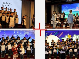 情系宝带，悦享书海梦”系列活动之​——一年级古诗文经典诵读赛（经典诵读）