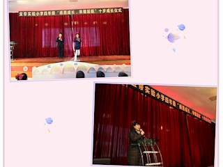 十岁，献给成长的特别礼赞