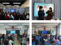 专项培训，绷紧疫情防控之弦