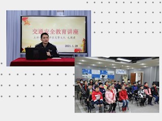 不负韶华岁月 感怀师恩促成长