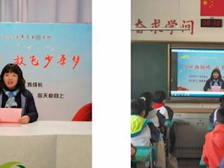 知范学范，凌霄少年犇腾致远