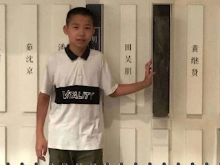 你好！凌霄少年（第三期）