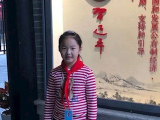 你好！凌霄少年（第二期）