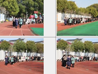 春日暖阳 携我起航