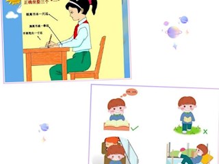 宝带实验小学关于预防近视致家长的一封信