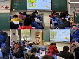 笔墨存韵 绽汉字之美