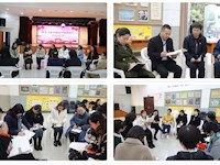 深入学习蓄能量  锐意进取焕活力