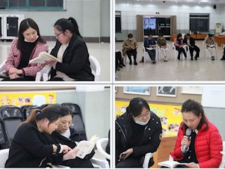 凌霄父母乐学堂 49期 让问题消失，孩子需要学习一个什么样的技能？