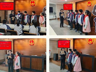 宝小学子法院行 法治意识常驻心