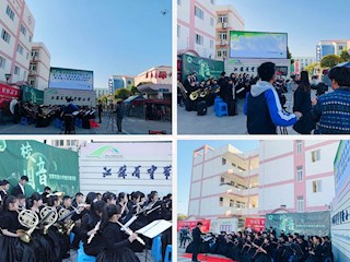 资深管乐教育家俞敏老师莅临宝小“爱乐”乐团指导