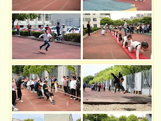 记录你最美好的身影