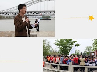 宝带春风波漾轻，师生共习桥文化