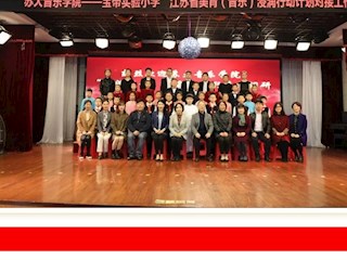 【凌霄拾光记】第2期 吴中区宝带实验小学2021年4月份大事记