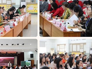 厚植红色基因，培育时代新人