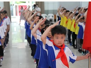 童心向党争先锋，一年级娃踏新程