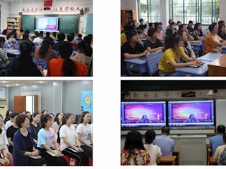 美好生活，法典相伴