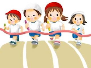 宝带实验小学学生体质健康管理制度(试行)