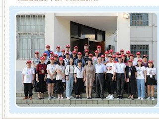 【凌霄新闻台】爱的向往 付出的追求​