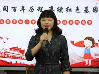 览阅百年历程  赓续红色基因