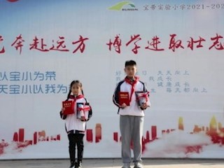 【凌霄新闻台】“三独”大赛千帆竞 才艺比拼展风采