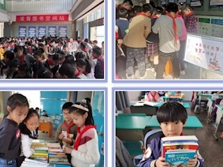 【凌霄新闻台】“凌霄图书空间站”——我们的阅读“跳蚤市场”