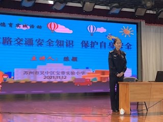 【凌霄新闻台】遵守交规 心有方圆 行有尺寸