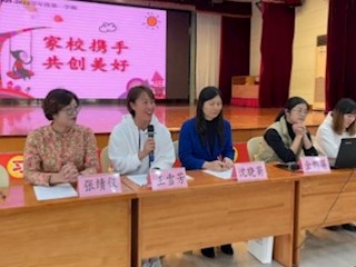【凌霄新闻台】家校携手，共创美好