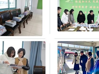 【凌霄新闻台】“双减”政策严落实 督导检查促提升